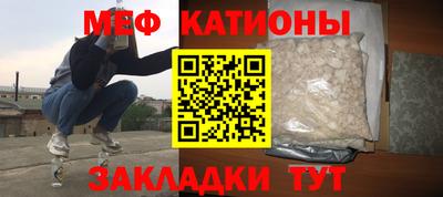 скорость Кулебаки