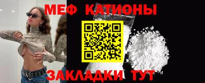 дмт Кунгур