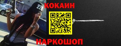 скорость Кулебаки