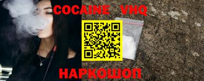 трава Кумертау