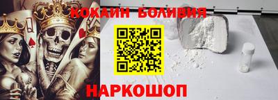 дмт Кунгур
