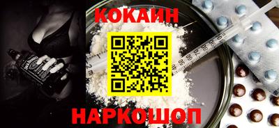 дмт Кунгур