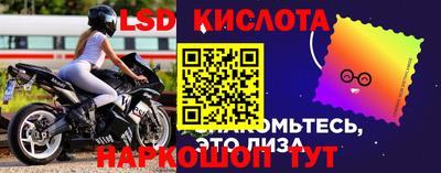 скорость Кулебаки