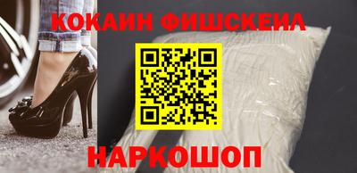 скорость Кулебаки