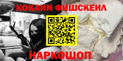 скорость Кулебаки