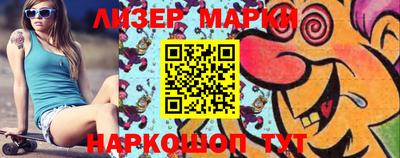 скорость Кулебаки
