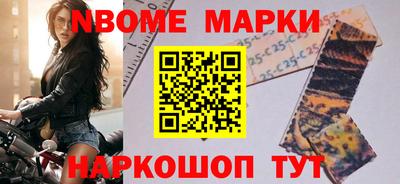 дмт Кунгур