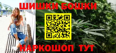 дмт Кунгур
