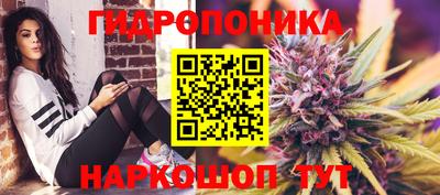 трава Кумертау