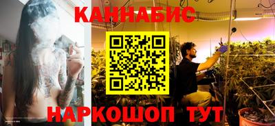 трава Кумертау