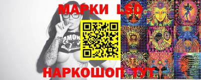 дмт Кунгур