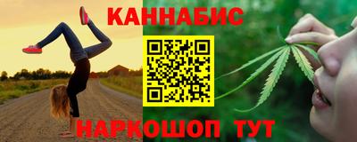 трава Кумертау