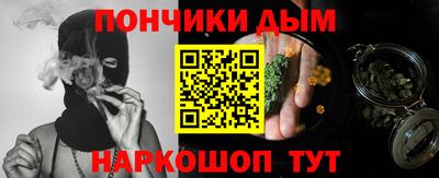 дмт Кунгур