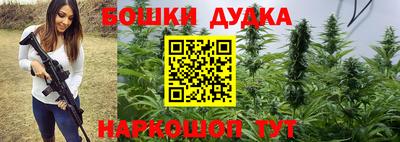 дмт Кунгур