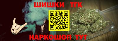 дмт Кунгур