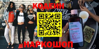 трава Кумертау