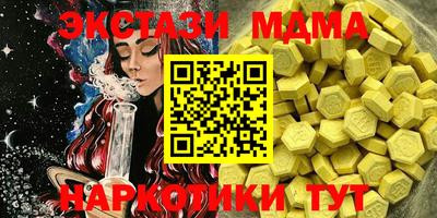 скорость Кулебаки