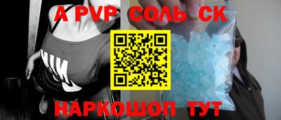 скорость Кулебаки