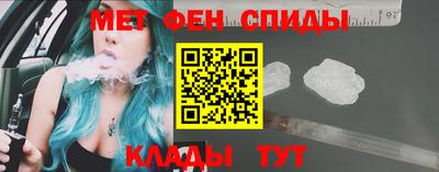 трава Кумертау
