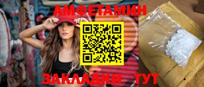 скорость Кулебаки