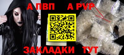 скорость Кулебаки