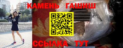 дмт Кунгур