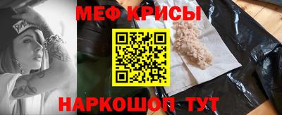 трава Кумертау